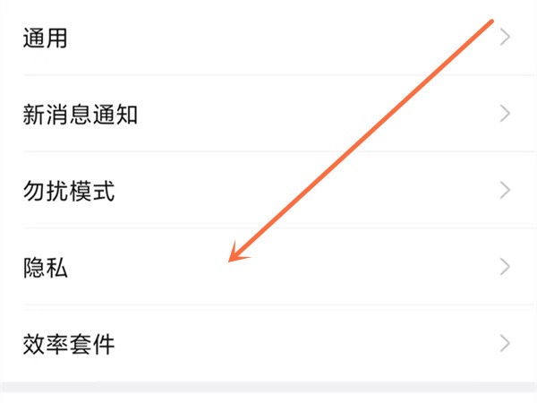 钉钉下载安装到桌面全攻略:Windows系统详细教程 钉钉下载安装到桌面全攻略:Windows系统详细教程